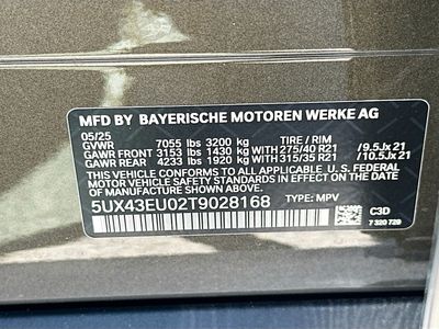 2026 BMW X5 - Photo 29