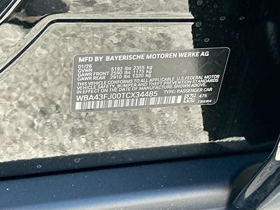 2026 BMW 5 Series - Photo 27