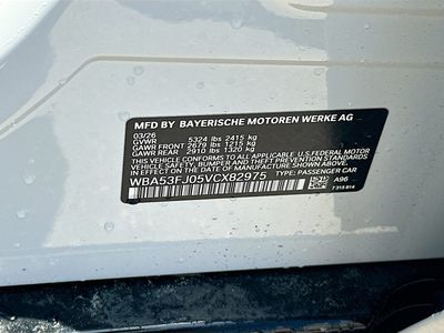 2027 BMW 5 Series - Photo 25
