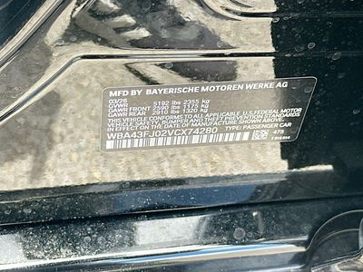 2027 BMW 5 Series - Photo 25