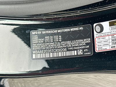 2026 BMW 8 Series - Photo 25