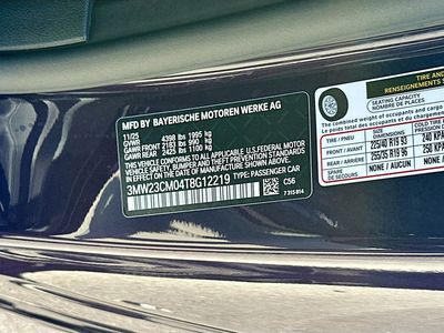 2026 BMW 2 Series - Photo 27