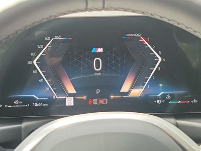 2026 BMW 2 Series - Photo 23