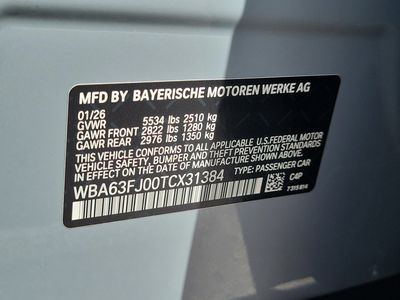 2026 BMW 5 Series - Photo 27