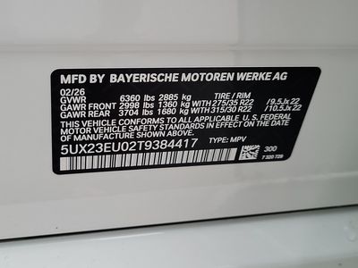 2026 BMW X5 - Photo 28