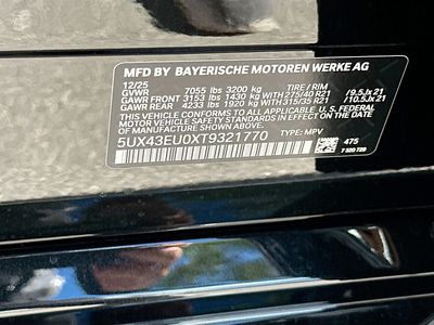 2026 BMW X5 - Photo 27