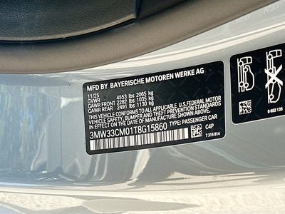 2026 BMW 2 Series - Photo 27