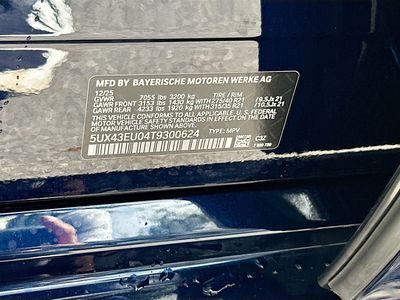 2026 BMW X5 - Photo 27