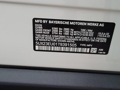 2026 BMW X5 - Photo 30