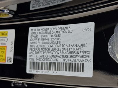 2026 Honda Accord Hybrid - Photo 34