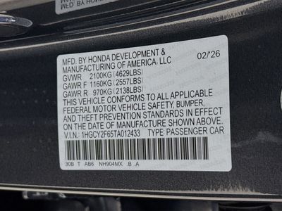 2026 Honda Accord Hybrid - Photo 34