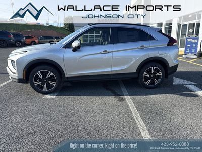 2025 Mitsubishi Eclipse Cross — rear three-quarter view