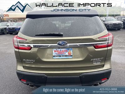 2026 Subaru ASCENT — detail view