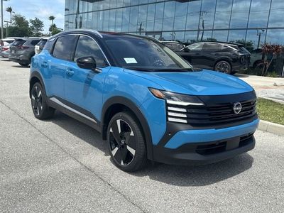 2026 Nissan Kicks — detail view