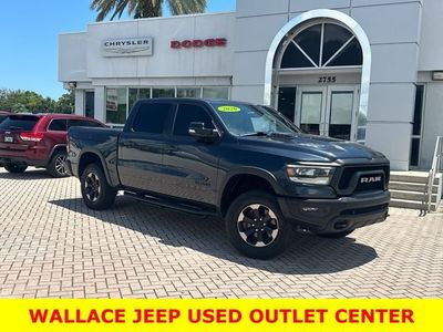 2020 RAM 1500 — side profile view