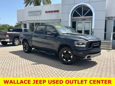 2019 RAM 1500 — side profile view