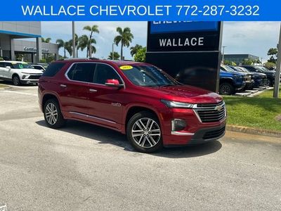 2023 Chevrolet Traverse — side profile view