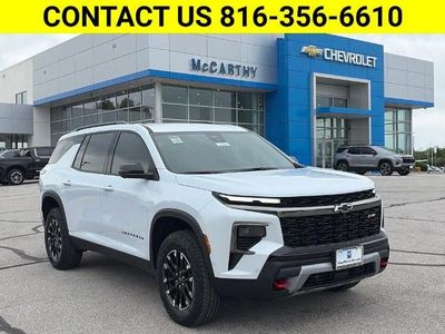 2026 Chevrolet Traverse - Photo 1