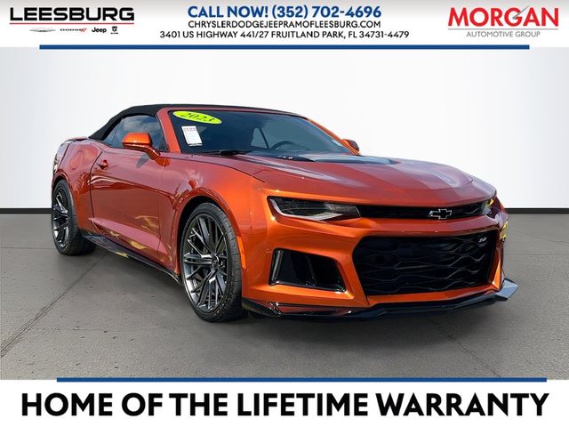 2023 Chevrolet Camaro