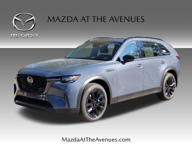 2026 Mazda CX-90 PHEV