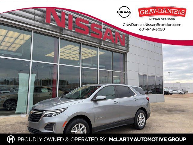 2024 Chevrolet Equinox