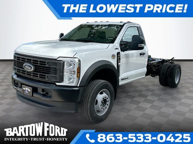 2026 Ford F-600SD