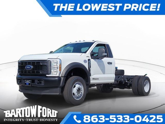 2026 Ford F-600SD
