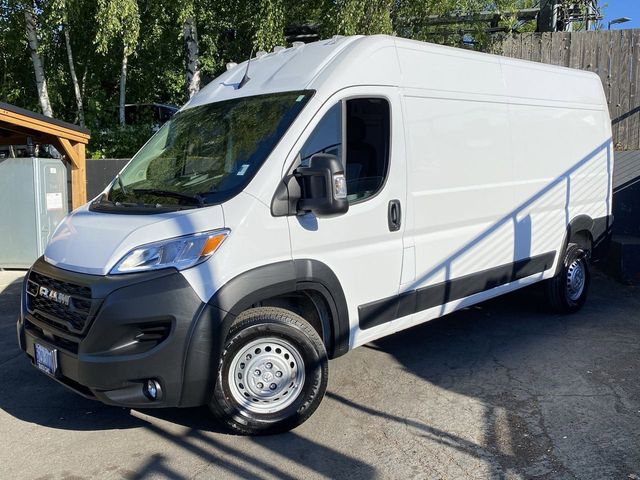 2026 RAM ProMaster Cargo Van