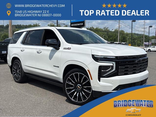 2025 Chevrolet Tahoe