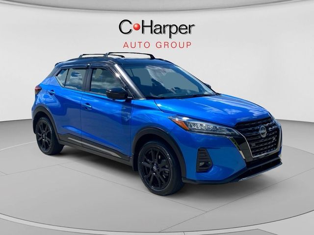 2024 Nissan Kicks
