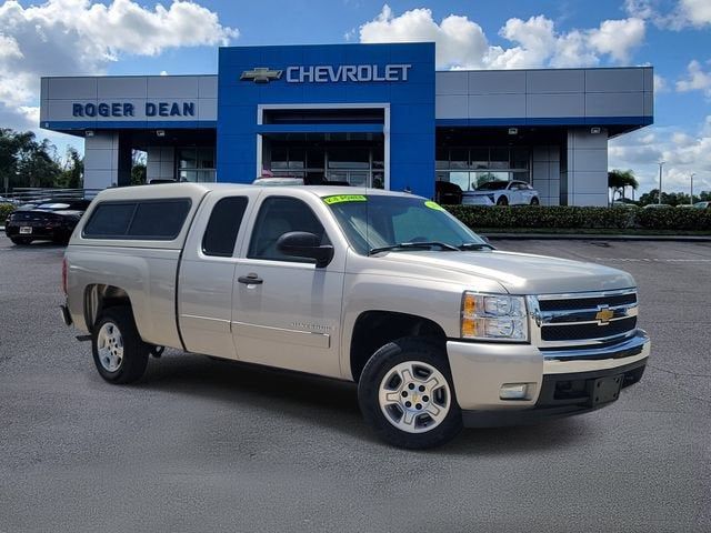 2008 Chevrolet Silverado 1500