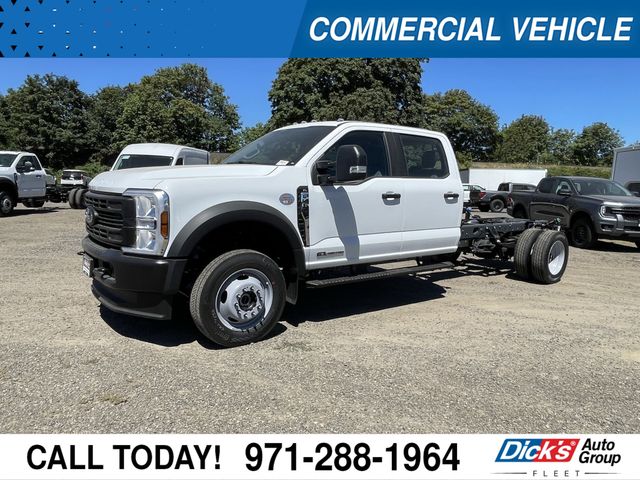2026 Ford Super Duty F-450 DRW