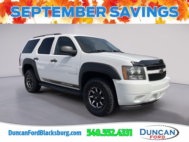2007 Chevrolet Tahoe