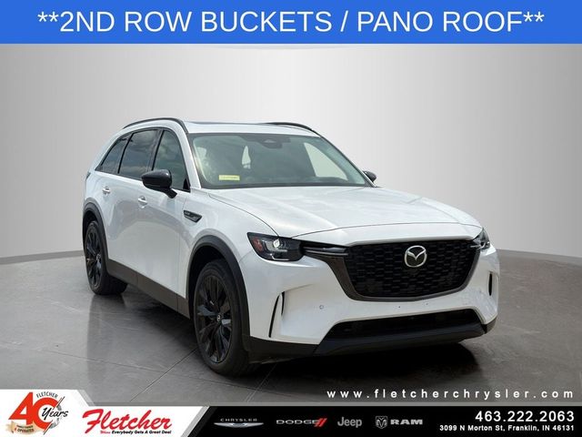 2025 Mazda Mazda CX-90