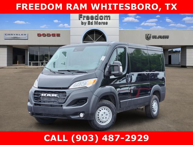 2026 RAM Ram ProMaster