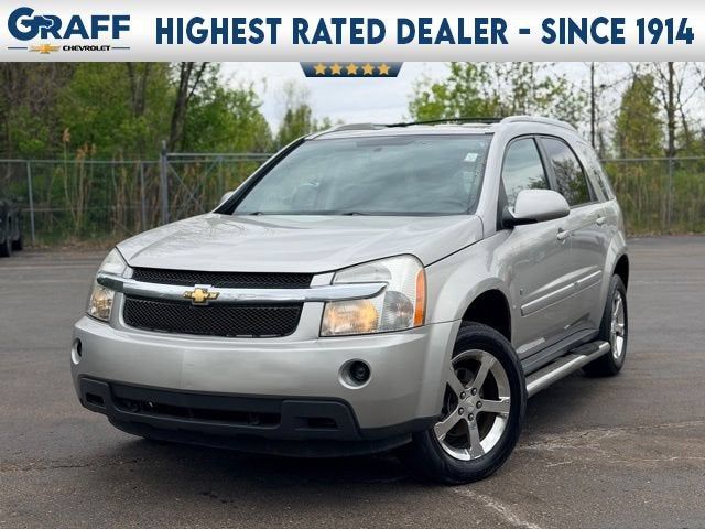 2008 Chevrolet Equinox