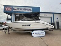 2026 Yamaha 255 XE