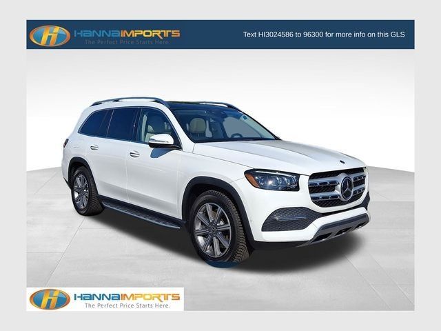 2021 Mercedes-Benz GLS