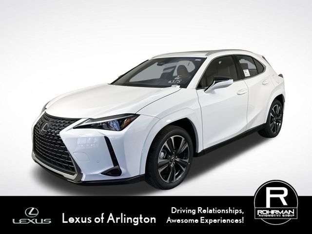 2026 Lexus UX 300h