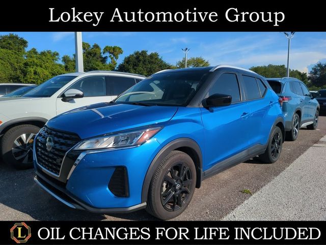 2023 Nissan Kicks