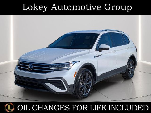 2023 Volkswagen Tiguan