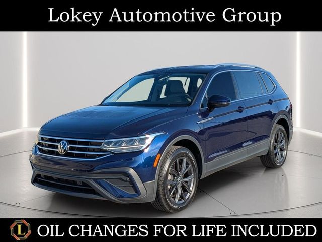 2023 Volkswagen Tiguan