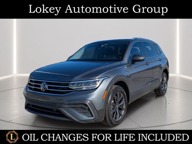 2023 Volkswagen Tiguan