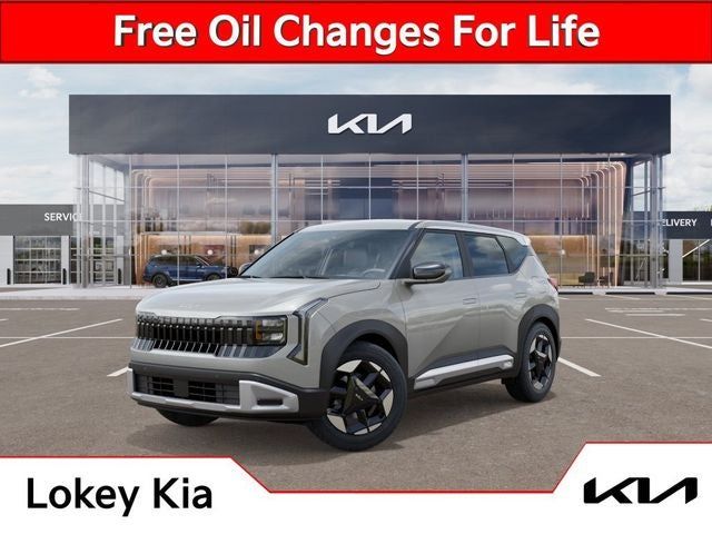 2027 Kia Seltos