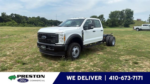 2026 Ford Super Duty F-450 DRW