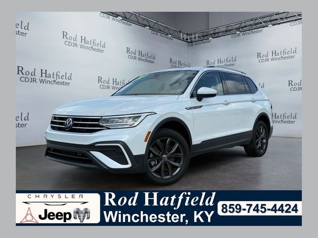 2023 Volkswagen Tiguan