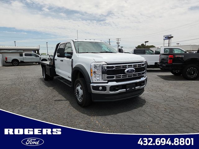 2026 Ford Super Duty F-450 DRW