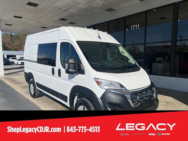2025 RAM Ram ProMaster
