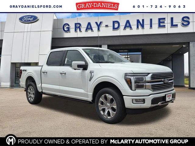 2026 Ford F-150