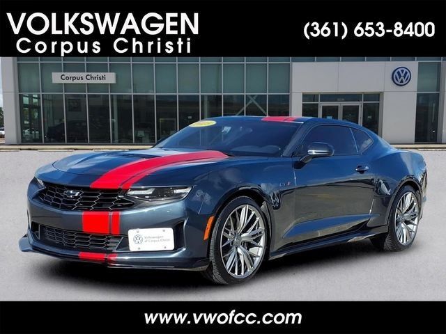 2023 Chevrolet Camaro